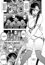 [Sena Youtarou] Zoku Tensei shitara Shota Harem no Joou tte Maji desu ka!? (COMIC Penguin Club 2021-09) [English] [CGrascal] [Digital]