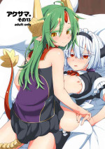 [Shima Hitsuji (Unazuki)] Akusama. Sono 13 (Shirabanshou Choco)