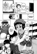 [Chiguchi Miri] Chinko Saimin Jiken | Dick Hypnosis Incident (Ikenai Koto Kamo...) [English] [Tamamo]