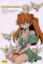 (SC42) [Aihara Otome (Yamada Nyoriko)] Gentle Invader (Neon Genesis Evangelion) [English] [TyroLuuki]