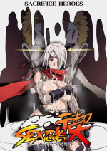 [Eroquis! (Butcha-U)] SACRIFICE HEROES - Sex Ninja Misogi [English] {doujin-moe.us}