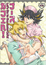 [Neodoitsu (Kanbayashi susuki)] Nasukafee! (Yu-Gi-Oh! 5D's)