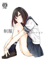 [Namagaki (Furatsu)] Seifuku x Ecchi na Situation [Digital]