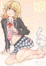 [RPG COMPANY 2 (Toumi Haruka)] HOME Ko tte Dou? -Isshiki Iroha- (Yahari Ore no Seishun Love Come wa Machigatteiru.)