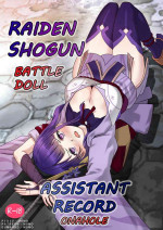 [MOMO]RAIDEN SHOGUN ASSISTANT(Genshin Impact)(English)