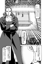 [ffkan]Deathmatch Girls Wrestling
