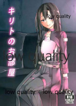 (Futaket 10.5) [Tapioca Box (Nyuuhin)] Kirito no Oheya (Sword Art Online)