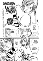 [Kishizuka Kenji] Intention #5E (COMIC HOTMiLK Koime Vol. 18) [English] [Project Valvrein] [Digital]