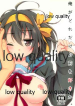 (COMIC1☆10) [Niwatoritowani (Taiki)] Ore ga dore dake Omae o suki ka. (Suzumiya Haruhi no Yuuutsu)