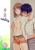 [Shiso Magazine Hitori] Shounen oddity [Digital]