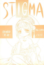 [NIPA2 COMPANY (OKINA)] STIGMA Tenshi no Rakuin -Seikon-
