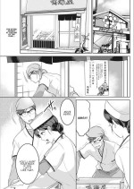 [Coupe Pain Ginga (Minami Chisato)] Satougashi no Negaigoto | A Confectionary's Wish (Monthly Vitaman 2018-02) [English] [ConTL] [Digital]
