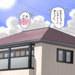 [Umekkodo (Umekko)] Meikko-tachi ni Chikubi o Name rarechau Onnanoko