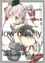 (COMIC1☆8) [Kyougetsutei (Miyashita Miki)] Schrödinger no Kanmusu 04 (Kantai Collection -KanColle-)