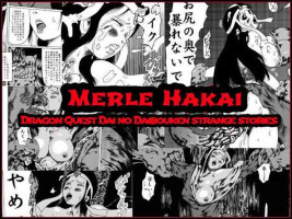 [English]MERLE HAKAI-Dragon Quest DAi no DAibouken STANGE STORES [kijinro]