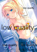 (Bokura no Love Live! 26) [Genmaicha (Mogu)] Eli-chan to Asa Ecchi (Love Live!)