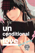 (Kabukichou Daishuukai 9) [usagi online (Kobamari)] unconditional love (Gintama)