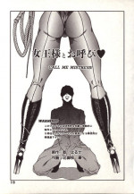 [Kitamimaki Kei] Call Me Mistress [English]
