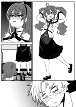 [Oninarasu] 0V0 (10/25) (Mushoku Tensei ~Isekai Ittara Honki Dasu~)