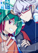 (COMICUP 2021SP) [PendulumARC∞ (czoedy)] Banfu (Yu-Gi-Oh! ARC-V) [Chinese]