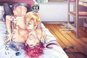 [Osakana Tabeyo (Matsunaga Hijiri)] Kuufuku nante Arienai (Shokugeki no Soma) [Digital]