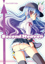 (C75) [Yumemi Gokochi (Mikage Baku)] Second Heaven (Touhou Project)