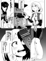 [Punyon] 性処理もヒーローの仕事です♥漫画 (Boku no Hero Academia)