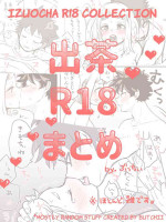[Butchi ~i] De cha R 18 matome(Boku no Hero Academia) [ongoing english translation]