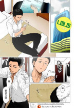 [Fetishism Pocket (Etuzan Jakusui)] Oku-san wa Seiteiru (Tonikaku Midara na Hitozuma Goudou) [Chinese] [LuLu重嵌] [Colorized] [Decensored] [Digital]