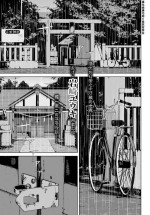 [Iwasaki Yuuki] Iede (COMIC BAVEL 2021-12) [Chinese] [漢化組漢化組×我尻故我在] [Digital]