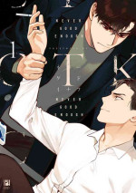 [CTK] NEVER GOOD ENOUGH Ch. 1 [Chinese] [冒险者公会]