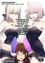 [Aimaitei (Aimaitei Umami)] Futanari Alter-tachi ni Josou Shita Ore ga Okasareru Hanashi (Fate/Grand Order) [English] {2