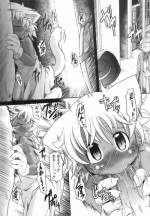 [Takura Mahiro] Baccha no Neko