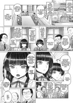 [Otone] Futari no Kazoku | Siblings' Family (Motto Nee Motto) [English] [Amoskandy] [Digital]