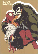 [CAT/Fish (Shouko)] Team Up Future Fight (Spider-Man)
