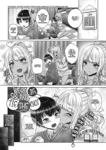 [Otone] Kyoudai de Enmusubi | We're Siblings but Let's Tie the Knot (COMIC HOTMILK 2021-02) [English] [Hellsin] [Digital]