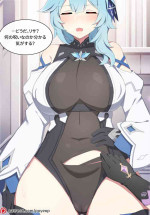 [Poyeop] Eula (Genshin Impact) [Decensored]