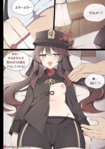 [Poyeop] Hutao (Genshin Impact) [Decensored]