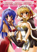 [MiyuMiyu Project] Gloriosa e youkoso (RO)