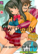 (C89) [MGW (永居白瀧、位相同爆)] gomae シャイん - GOMAE SHINE! (アイドルマスター シンデレラガールズ)