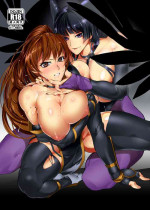 [TLG (bowalia)] Against Kunoichi (Dead or Alive) [Digital]