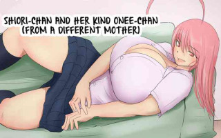 [Pal Maison] Shiori-chan to yasashii (harachigai no) Onee-chan 1 & 2 l Shiori-chan and her kind Onee-chan (from a different mother) 1 & 2 [English][Futackerman]