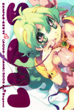 (C75) [AQUA-BRAND (Sagano Aoi)] SAMPLE-CSS 11
