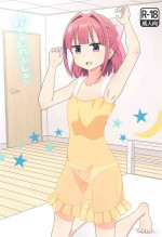 [Mugen Kidousha (Hiraizumi)] Suzu-chan no Fushigi (Atsumare! Fushigi Kenkyuubu)