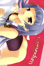 (C75) [Lili Marleen (Kinohara Hikaru)] Corundum (Kannagi)