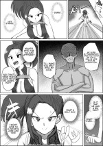 [Ponkawa] Yao Momo Soku Ochi Manga | Yao Momo Instant Loss Manga (Boku no Hero Academia) [English]