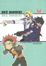 (DUEL PARTY) [CYLINDSTYLE (Tsutsujo)] SIT DOWN!! (Yu-Gi-OH ARC-V)