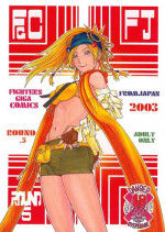 [From Japan (Aki Kyouma)] FIGHTERS GIGA COMICS FGC ROUND 5 (Final Fantasy I)
