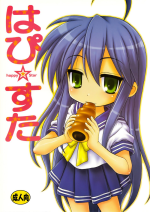 (C72) [Hearts & Crusts (Nanana Nana)] Happy Star (Lucky Star)