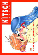 (CR27) [Ekakigoya Notesystem (Nanjou Asuka)] KITSCH 14th ISSUE (Card Captor Sakura)